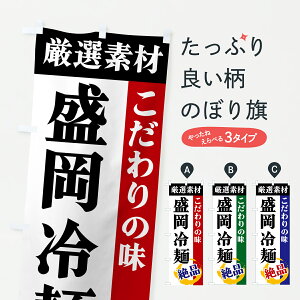 y|Xg 360z ̂ڂ ˁEIfށÊ̖ڂ 6AU1 ₵ ObYv ył܂+1017~z