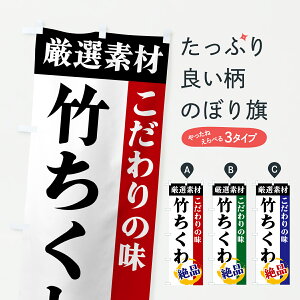 y|Xg 360z ̂ڂ |EIfށÊ̖ڂ 6AUT YH ObYv ył܂+1017~z