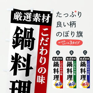 y|Xg 360z ̂ڂ 痿EIfށÊ̖ڂ 6AW4 ObYv ył܂+1017~z