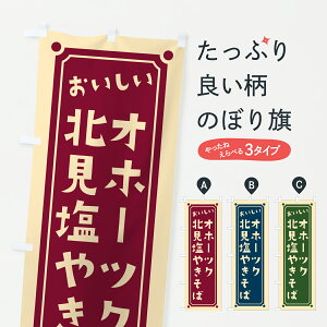 y|Xg 360z ̂ڂ Iz[cNk₫΂̂ڂ 6YTU Ă ObYv ył܂+1017~z