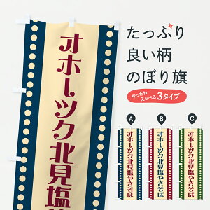 y|Xg 360z ̂ڂ Iz[cNk₫΂̂ڂ 6YY4 Ă ObYv ył܂+1017~z