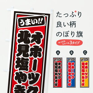 y|Xg 360z ̂ڂ Iz[cNk₫΁EЎD̂ڂ 6YY0 Ă ObYv ył܂+1017~z