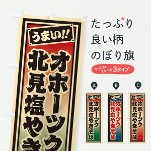 y|Xg 360z ̂ڂ Iz[cNk₫΁EЎD̂ڂ 6YY1 Ă ObYv ył܂+1017~z