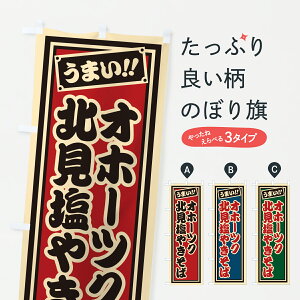 y|Xg 360z ̂ڂ Iz[cNk₫΁EЎD̂ڂ 6YYT Ă ObYv ył܂+1017~z