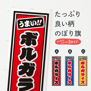 y|Xg 360z ̂ڂ {KCXEЎD̂ڂ 6Y7U mHCX ObYv ył܂+1017~z