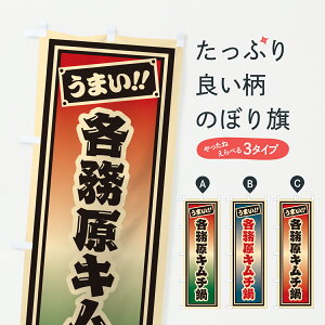 y|Xg 360z ̂ڂ eL`EЎD̂ڂ 6Y1P 痿 ObYv ył܂+1017~z