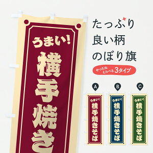 y|Xg 360z ̂ڂ Ă΂̂ڂ 6Y2Y ObYv ył܂+1017~z