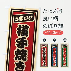 y|Xg 360z ̂ڂ Ă΁EЎD̂ڂ 6Y2E ObYv ył܂+1017~z