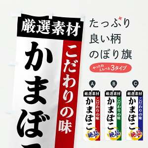 y|Xg 360z ̂ڂ ܂ڂEIfށÊ̖ڂ 6Y3X YH ObYv ył܂+1017~z