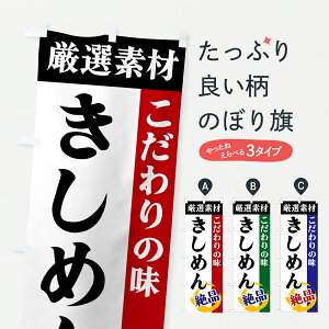 y|Xg 360z ̂ڂ ߂EIfށÊ̖ڂ 6Y35 ǂ ObYv ył܂+1017~z