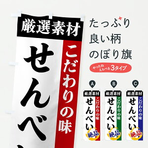 y|Xg 360z ̂ڂ ׂEIfށÊ̖ڂ 6Y39 ݁E ObYv ył܂+1017~z