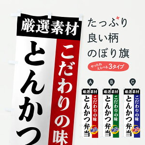 y|Xg 360z ̂ڂ Ƃ񂩂ٓEIfށÊ̖ڂ 6YFE ٓ ObYv ył܂+1017~z