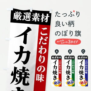 y|Xg 360z ̂ڂ CJĂEIfށÊ̖ڂ 6YFS gEĂ ObYv ył܂+1017~z