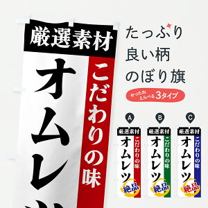 y|Xg 360z ̂ڂ IcEIfށÊ̖ڂ 6Y4Y tNE\[Z[W ObYv ył܂+1017~z