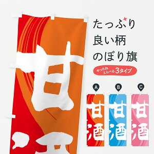 y|Xg 360z ̂ڂ ÎE܂̂ڂ 6YAW ~̍s ObYv ył܂+1017~z