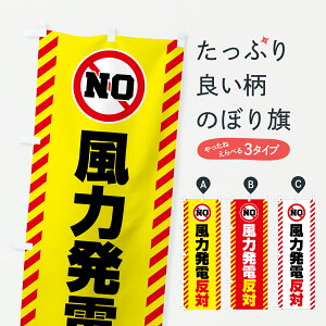 y|Xg 360z ̂ڂ ͔d΂̂ڂ 6Y5F Љ ObYv ył܂+1017~z