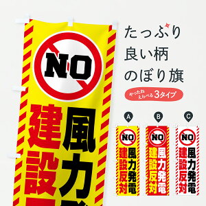 y|Xg 360z ̂ڂ ͔dݔ΂̂ڂ 6Y5X Љ ObYv ył܂+1017~z