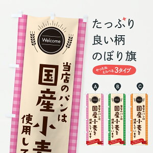 y|Xg 360z ̂ڂ Ygp̃pEp̂ڂ 6YH8 pe ObYv ył܂+1017~z