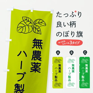 y|Xg 360z ̂ڂ _n[uîڂ 6YLH  ObYv ył܂+1017~z