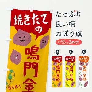 y|Xg 360z ̂ڂ E܂̂ڂ 6YP1 Ă ObYv ył܂+1017~z