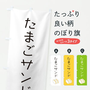 y|Xg 360z ̂ڂ ܂ThE^}SThEVvfUĈڂ 6YPN ThCb` ObYv ył܂+1017~z