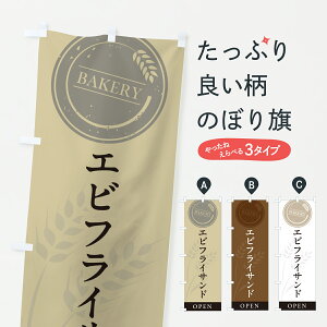 y|Xg 360z ̂ڂ GrtCThCb`Ep̂ڂ 6YP6 ObYv ył܂+1017~z