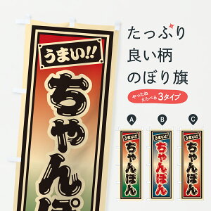 y|Xg 360z ̂ڂ ۂ̂ڂ 6YU7 [ ObYv ył܂+1017~z