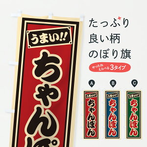 �y�|�X�g�� ����360�z �̂ڂ�� �����ۂ�̂ڂ� 6YU2 ���[���� �O�b�Y�v�� �y������ł��܂�+1017�~�z