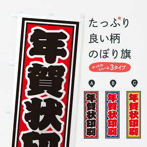 y|Xg 360z ̂ڂ N̂ڂ 6YWK nKL ObYv ył܂+1017~z