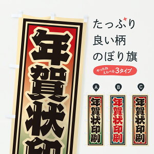 y|Xg 360z ̂ڂ N̂ڂ 6YW0 nKL ObYv ył܂+1017~z