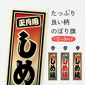 y|Xg 360z ̂ڂ ߓ̂ڂ 61EC H|i ObYv ył܂+1017~z