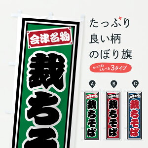 y|Xg 360z ̂ڂ ÖEق΂̂ڂ 610P Ă ObYv ył܂+1017~z