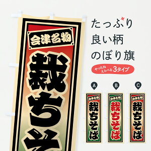 y|Xg 360z ̂ڂ ÖEق΂̂ڂ 610R Ă ObYv ył܂+1017~z