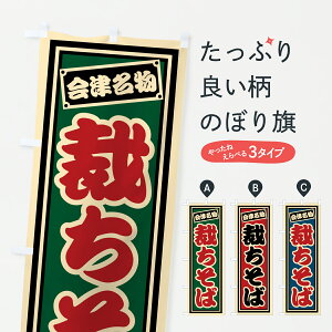 y|Xg 360z ̂ڂ ÖEق΂̂ڂ 610S Ă ObYv ył܂+1017~z