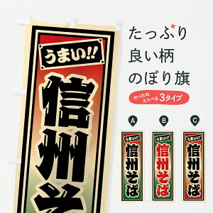 y|Xg 360z ̂ڂ MB΂̂ڂ 61T4 ΁E ObYv ył܂+1017~z