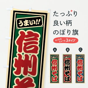 y|Xg 360z ̂ڂ MB΂̂ڂ 61TK ΁E ObYv ył܂+1017~z