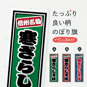 y|Xg 360z ̂ڂ MBE炵΂̂ڂ 61TY ݁Eَ݉q ObYv ył܂+1017~z