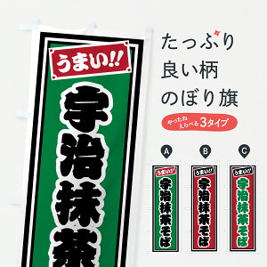 �y�|�X�g�� ����360�z �̂ڂ�� �F���������΂̂ڂ� 61T9 ���΁E���� �O�b�Y�v�� �y������ł��܂�+1017�~�z