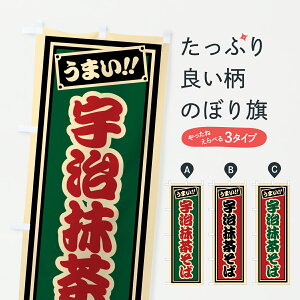 �y�|�X�g�� ����360�z �̂ڂ�� �F���������΂̂ڂ� 61TR ���΁E���� �O�b�Y�v�� �y������ł��܂�+1017�~�z