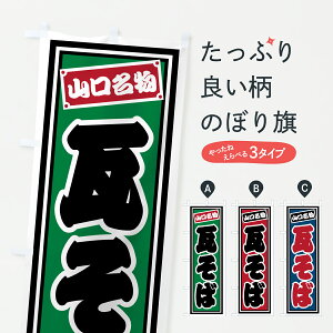 y|Xg 360z ̂ڂ RE΂̂ڂ 61YT  ObYv ył܂+1017~z