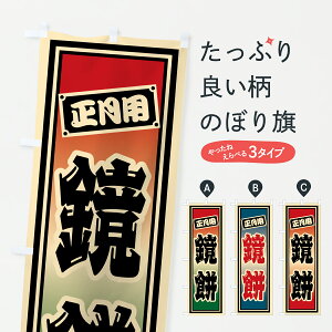 y|Xg 360z ̂ڂ ݂̂ڂ 613F ݁Eَ݉q ObYv ył܂+1017~z