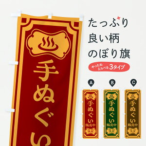 y|Xg 360z ̂ڂ ʂEĈڂ 61FW ObYv ył܂+1017~z