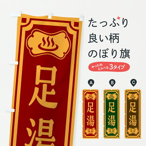 y|Xg 360z ̂ڂ ̂ڂ 61FU C ObYv ył܂+1017~z