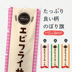 y|Xg 360z ̂ڂ GrtCTĥڂ 6148 ThCb` ObYv ył܂+1017~z