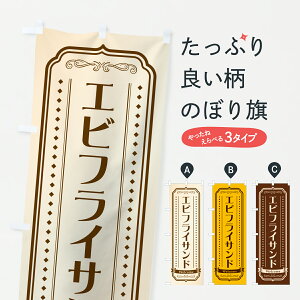 y|Xg 360z ̂ڂ GrtCThEThCb`EgfUĈڂ 6149 ObYv ył܂+1017~z