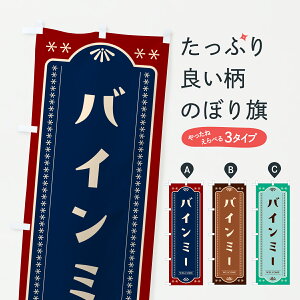 y|Xg 360z ̂ڂ oC~[EgfUĈڂ 61GG ThCb` ObYv ył܂+1017~z