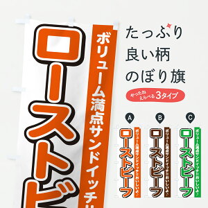 y|Xg 360z ̂ڂ [Xgr[tEThCb`̂ڂ 61JS ĂEO ObYv ył܂+1017~z