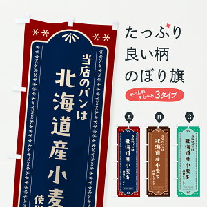 y|Xg 360z ̂ڂ kCYgp̃pEgfUĈڂ 61C2 ThCb` ObYv ył܂+1017~z