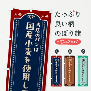 y|Xg 360z ̂ڂ Ygp̃pEgfUĈڂ 61CF pe ObYv ył܂+1017~z