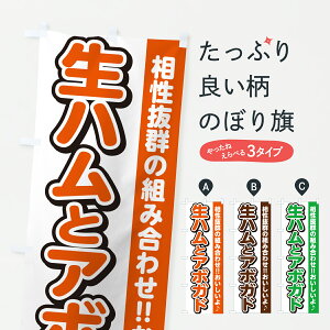 y|Xg 360z ̂ڂ nƃA{KhEThCb`̂ڂ 61KJ pe ObYv ył܂+1017~z